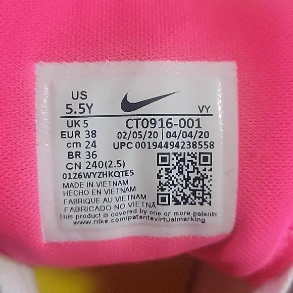 💖Nike sneakers (White/Pink and yellow)💖 - Picture 4 of 4